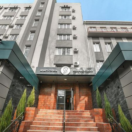 Raziotel Rishelyevskiy Kherson Eksteriør bilde
