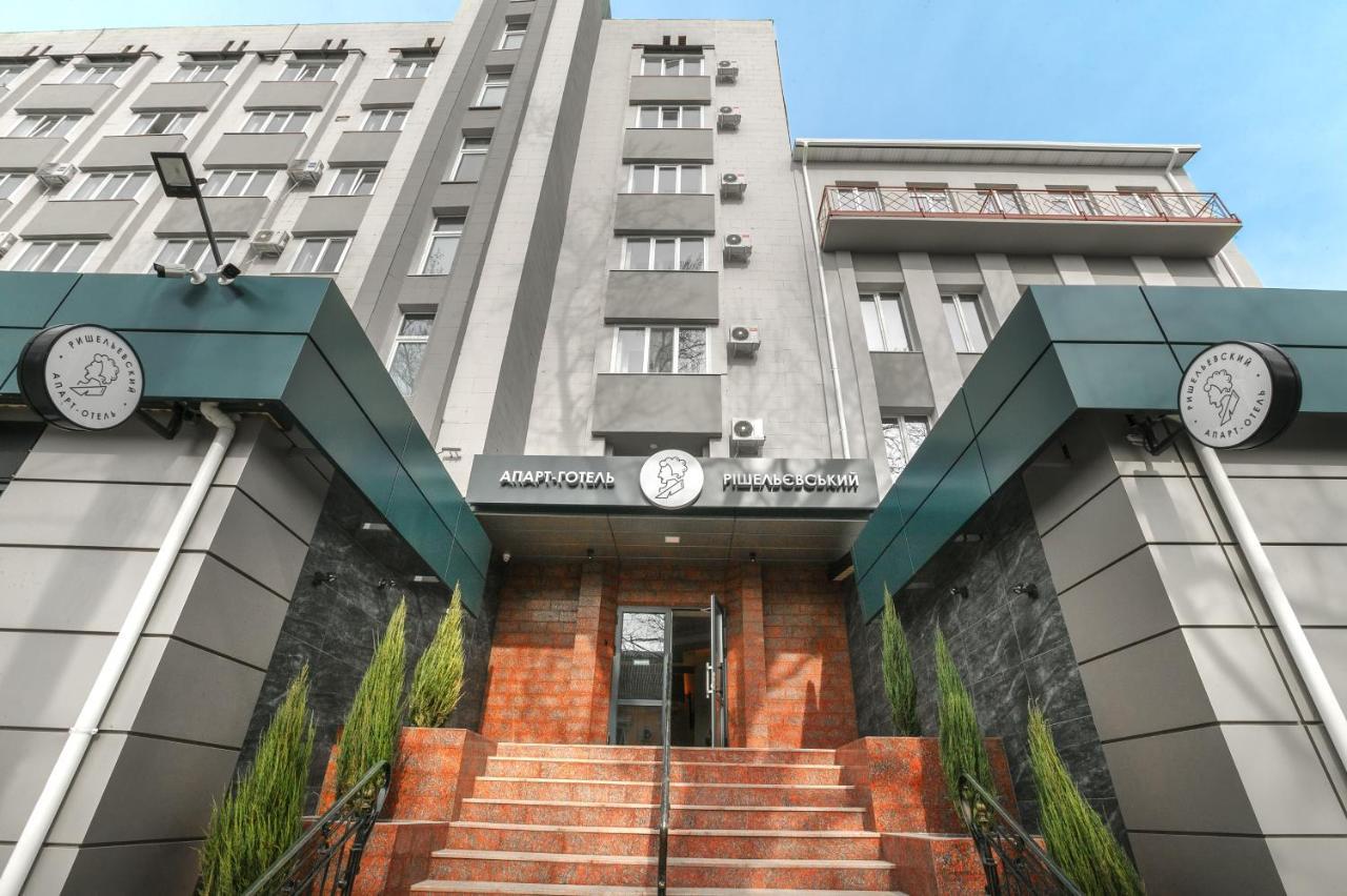 Raziotel Rishelyevskiy Kherson Eksteriør bilde
